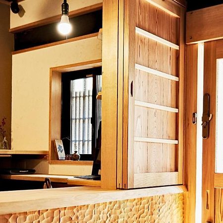 Kokonoe Machiya Hotell Kyoto Eksteriør bilde