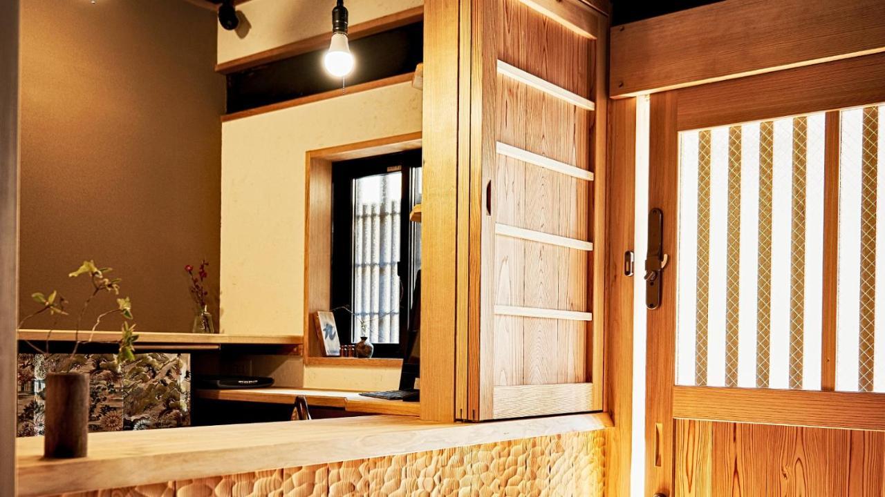 Kokonoe Machiya Hotell Kyoto Eksteriør bilde