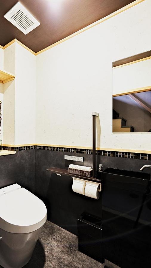 Kokonoe Machiya Hotell Kyoto Eksteriør bilde