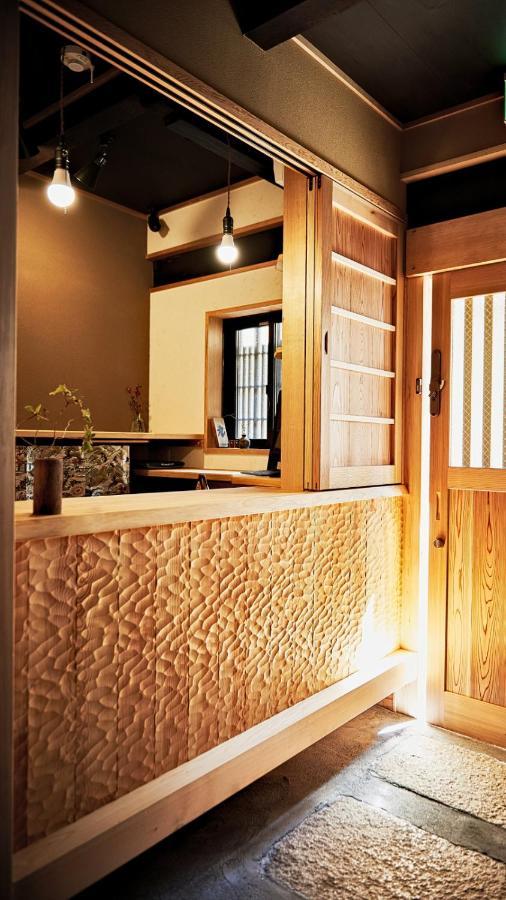 Kokonoe Machiya Hotell Kyoto Eksteriør bilde