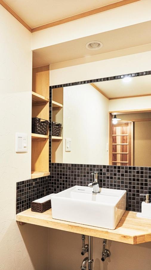 Kokonoe Machiya Hotell Kyoto Eksteriør bilde